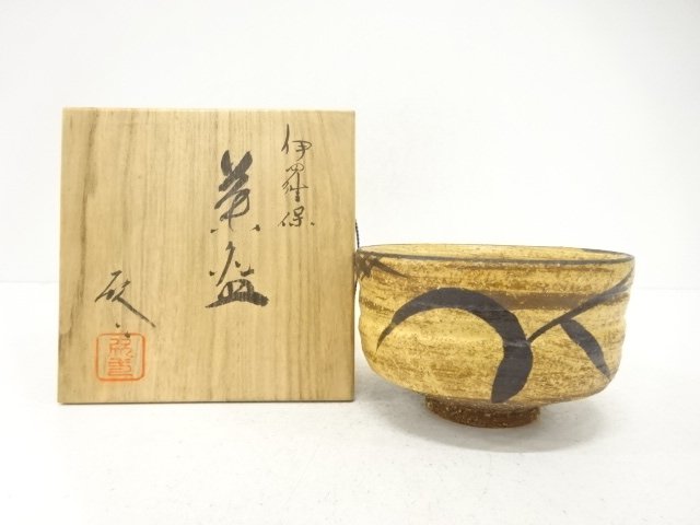 JAPANESE TEA CEREMONY / KYO WARE TEA CHAWAN / IRABO / ARTISAN WORK